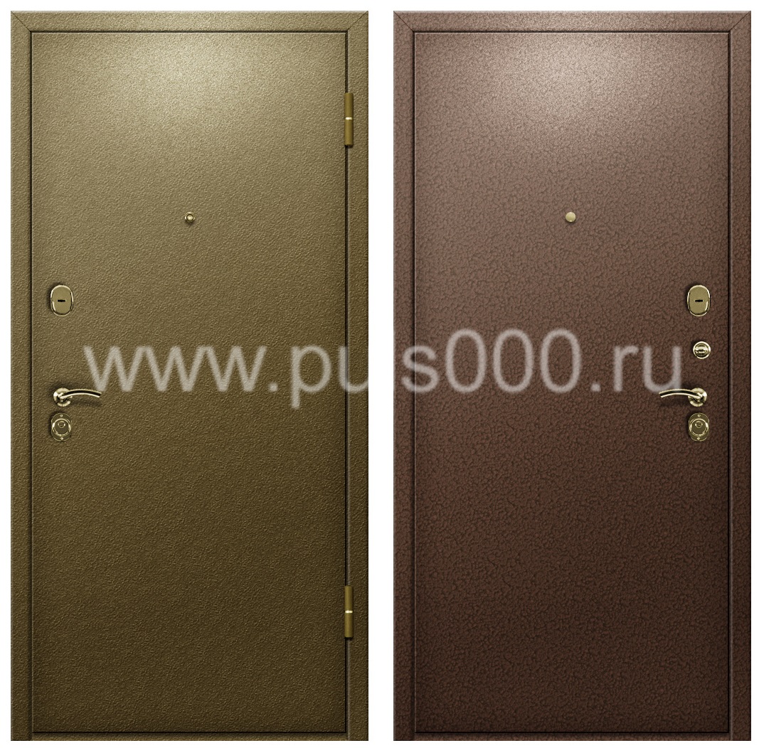 Входная дверь с отделкой порошком и терморазрывом PR-1156, цена 27 150  руб.